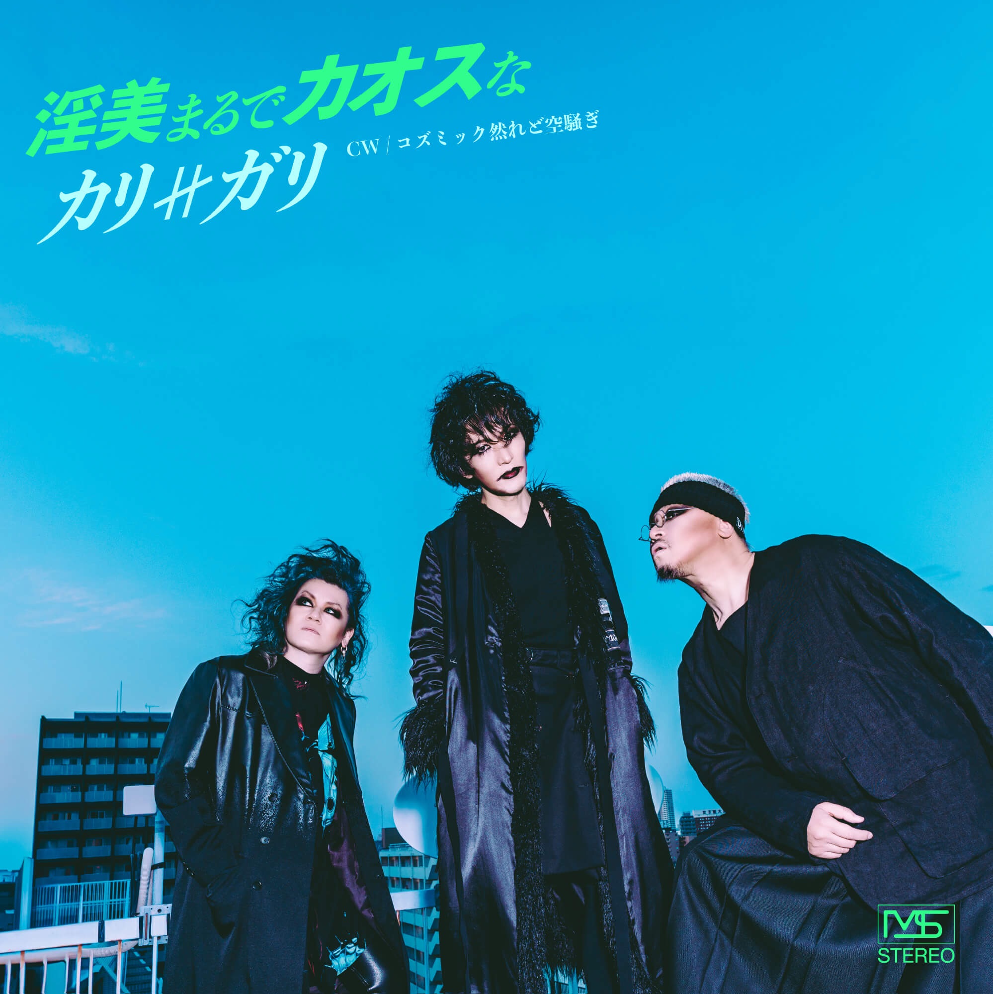 心・色・愛・花†† ブログ盤