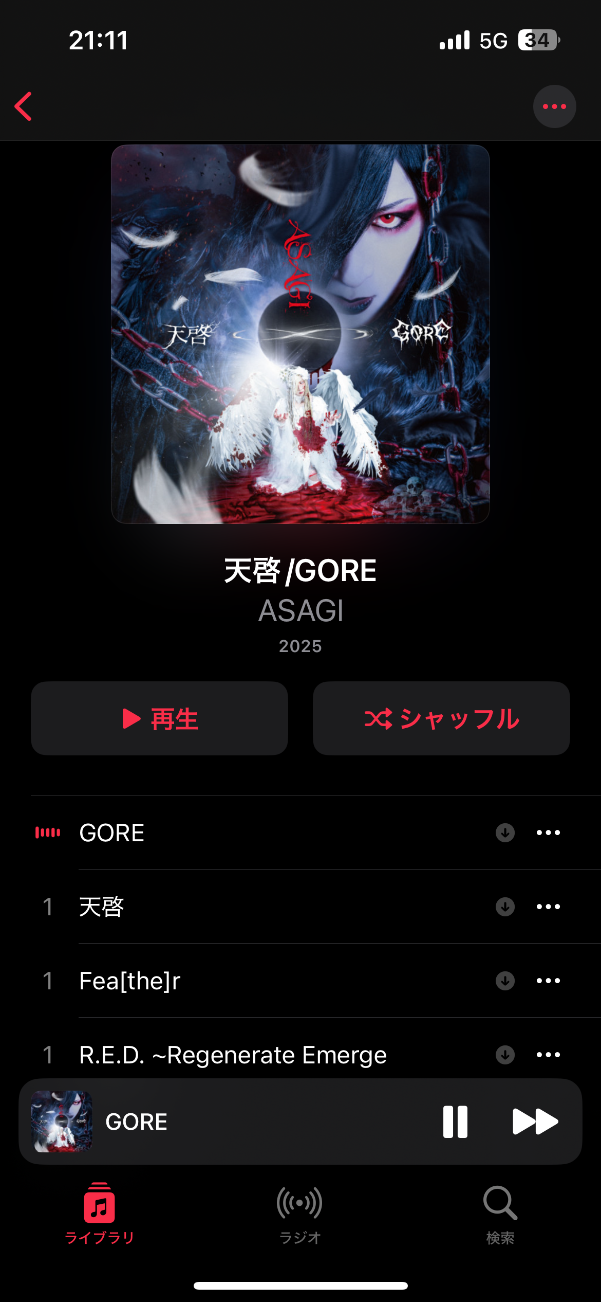 心・色・愛・花†† ブログ盤