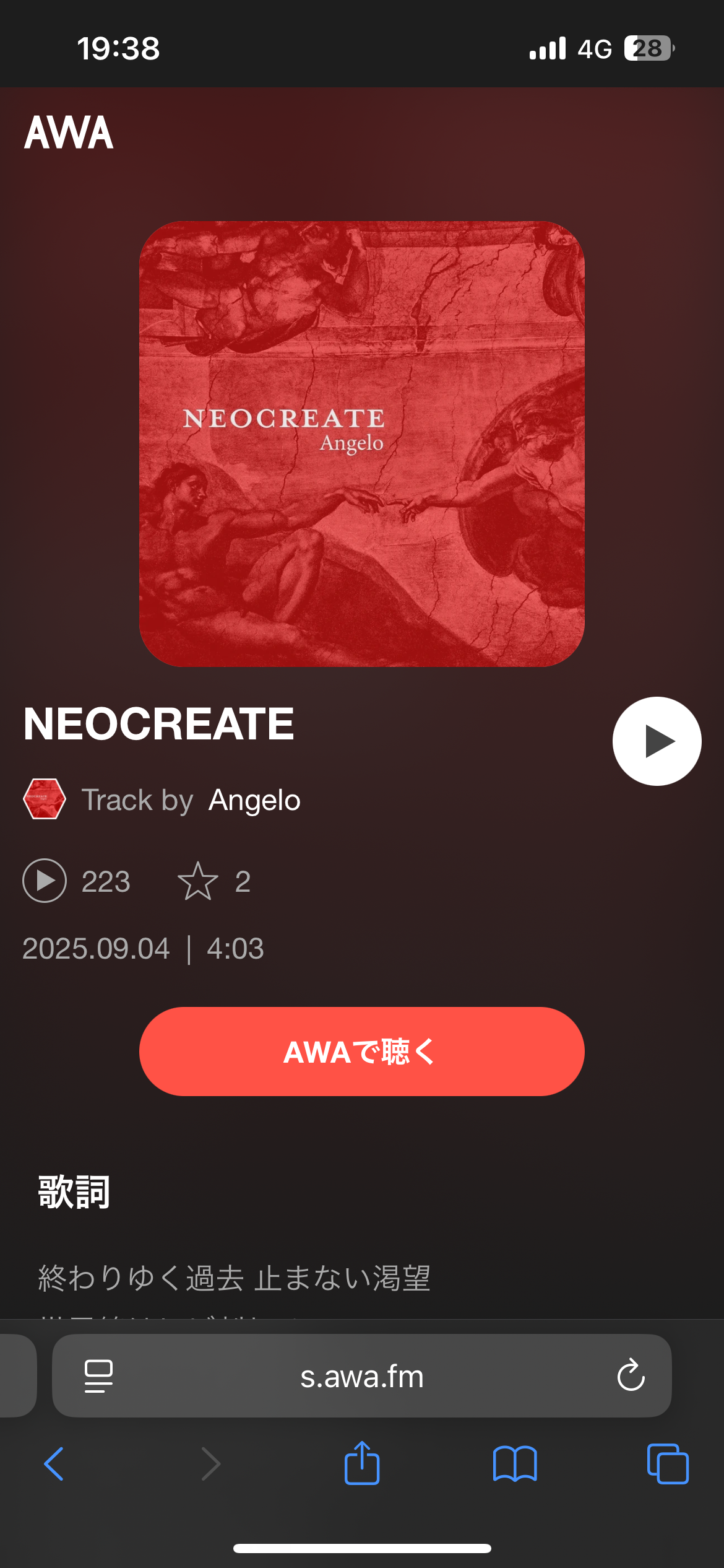 心・色・愛・花†† ブログ盤