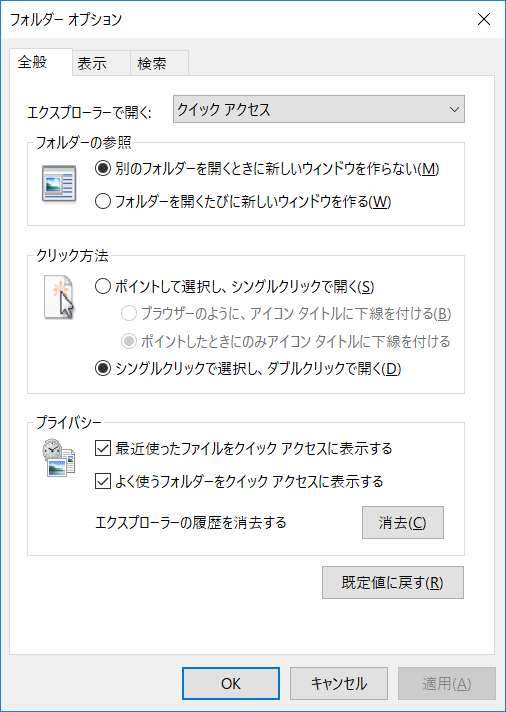 f:id:amon52280:20181215200937p:plain f:id:amon52280:20181215200937p:plain