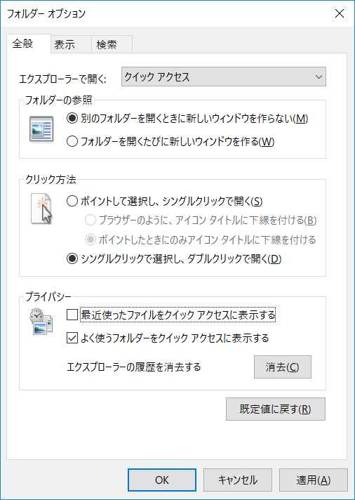f:id:amon52280:20181215200940p:plain f:id:amon52280:20181215200940p:plain