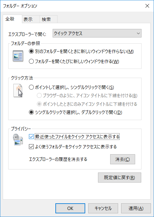 f:id:amon52280:20181215200944p:plain f:id:amon52280:20181215200944p:plain