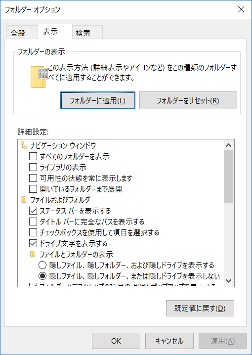 f:id:amon52280:20190109204446p:plain f:id:amon52280:20190109204446p:plain