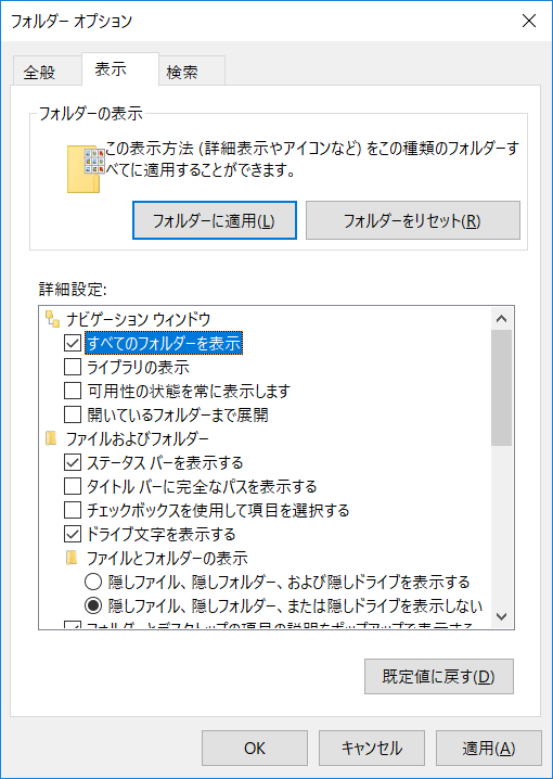 f:id:amon52280:20190109204449p:plain f:id:amon52280:20190109204449p:plain