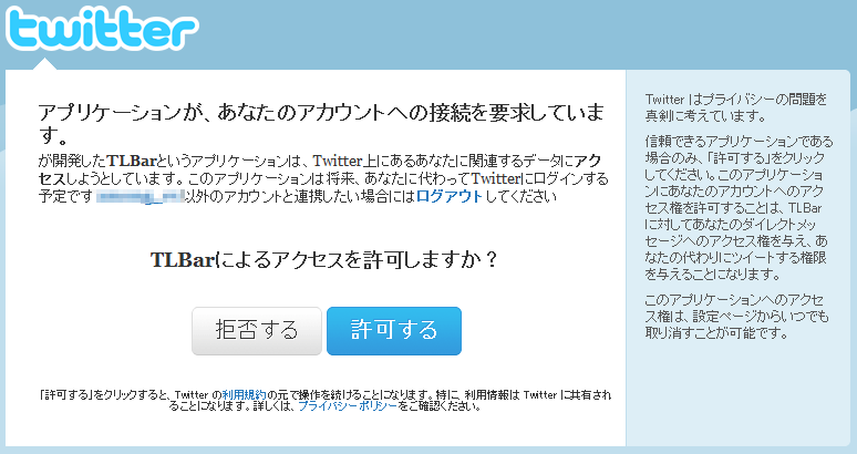 f:id:among_ev:20101016084602p:image f:id:among_ev:20101016084602p:image