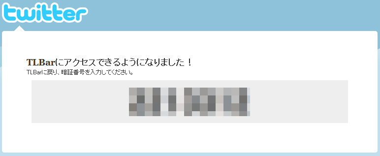 f:id:among_ev:20101016084603p:image f:id:among_ev:20101016084603p:image