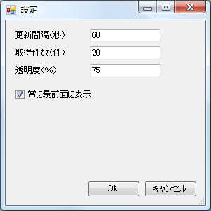 f:id:among_ev:20110114230448p:image f:id:among_ev:20110114230448p:image