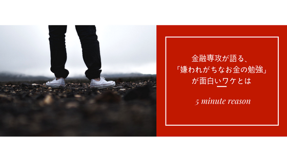 f:id:amor715:20180203204922p:plain f:id:amor715:20180203204922p:plain