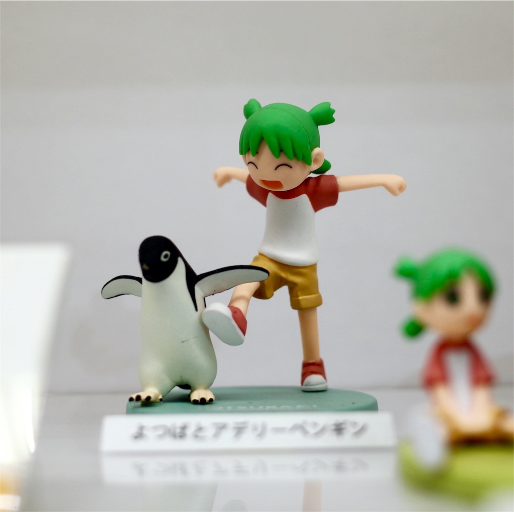 f:id:amori:20190428201108j:image