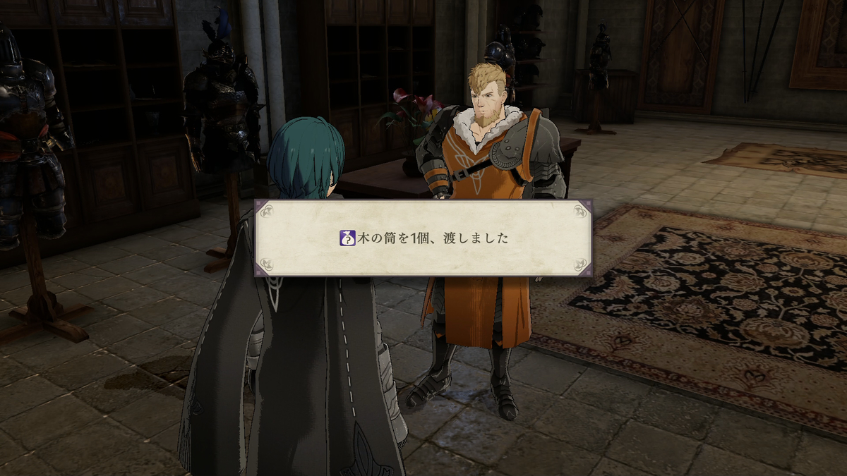 ファイアーエムブレム風花雪月 プレイレポートその４ 銀嶺の麓亭