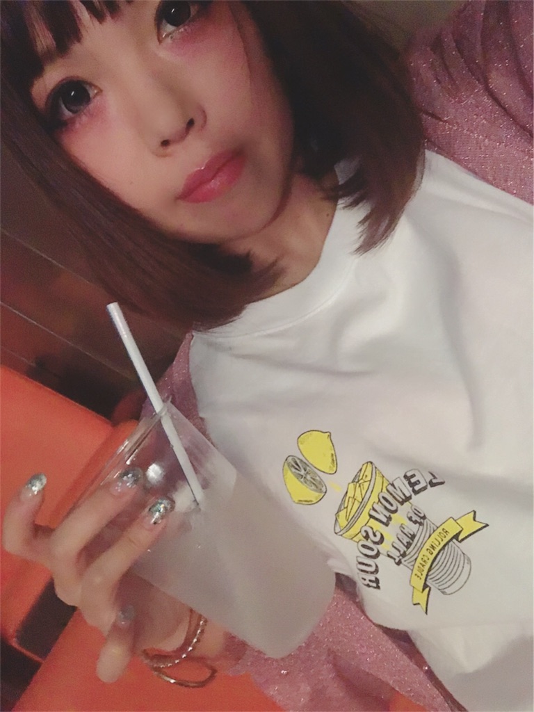f:id:amoshiratama:20171126175349j:image f:id:amoshiratama:20171126175349j:image