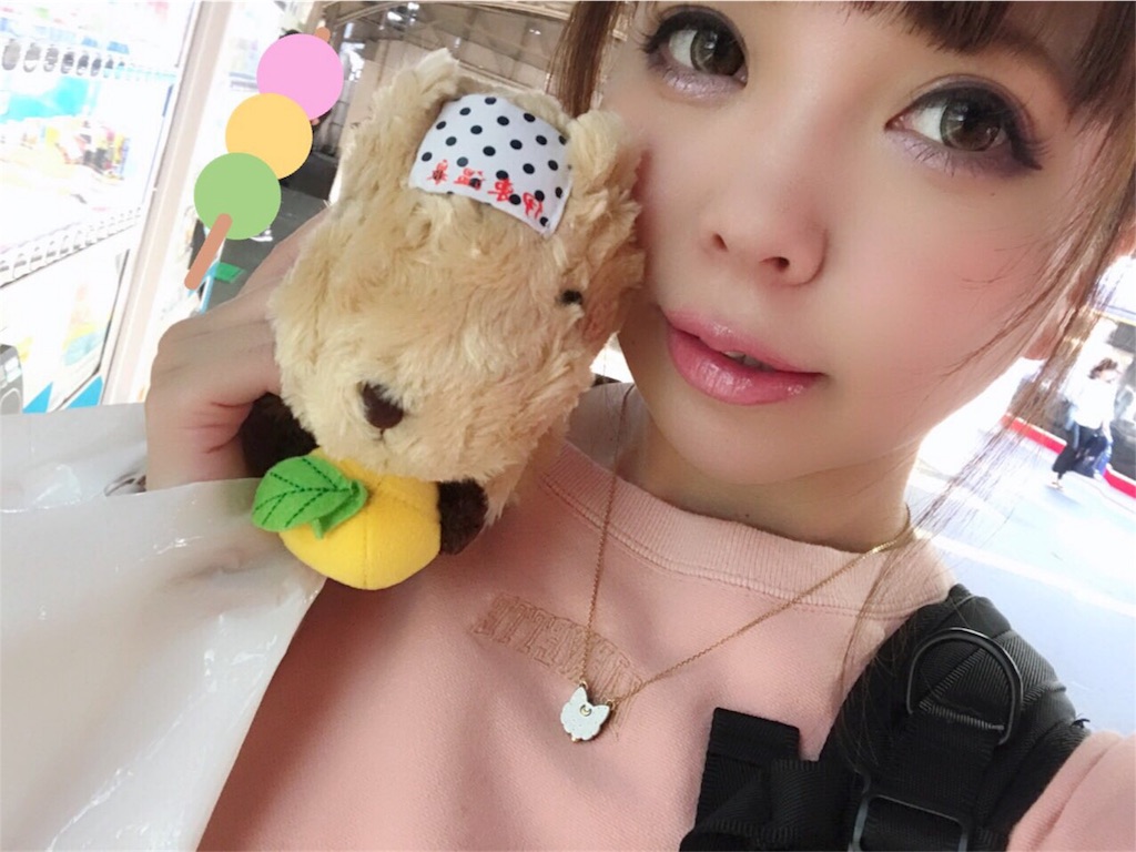 f:id:amoshiratama:20171126194008j:image f:id:amoshiratama:20171126194008j:image