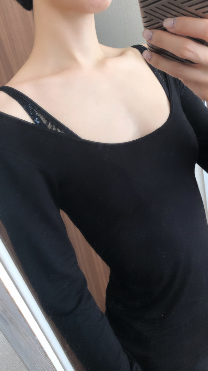 f:id:amourxoxo:20200221115325j:plain