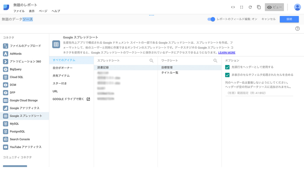f:id:ampatta:20180104182937j:plain f:id:ampatta:20180104182937j:plain