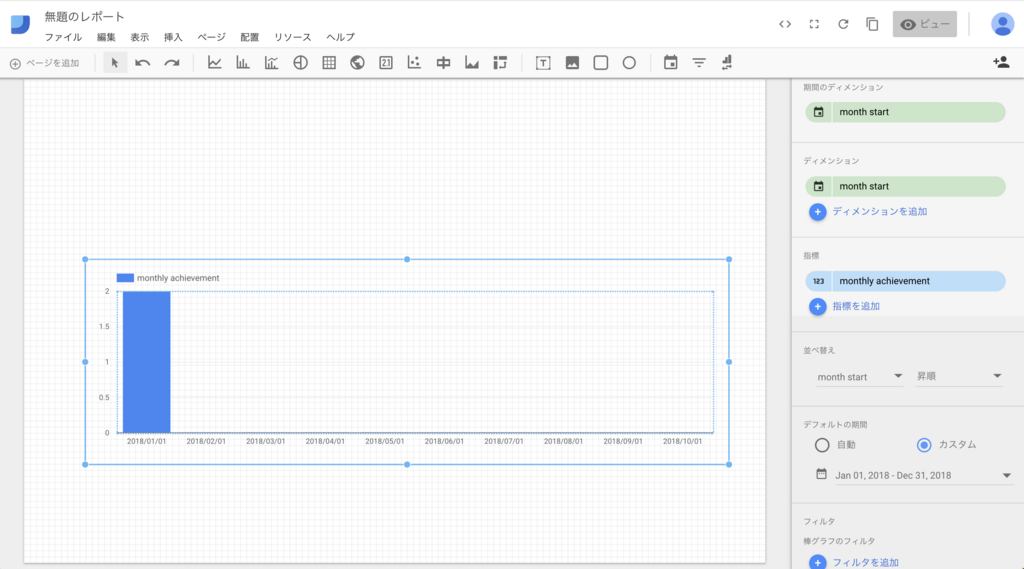 f:id:ampatta:20180104184219p:plain f:id:ampatta:20180104184219p:plain