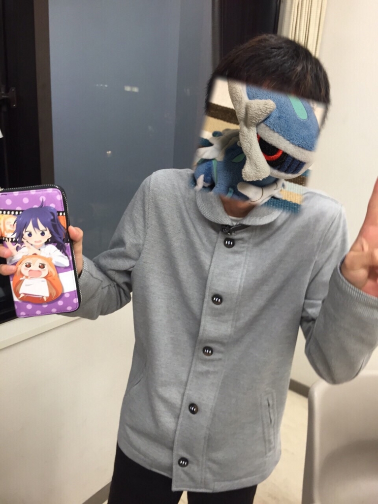 f:id:ampere0920:20161107003900j:plain