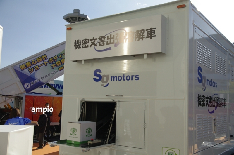 f:id:ampio:20131218153702j:plain