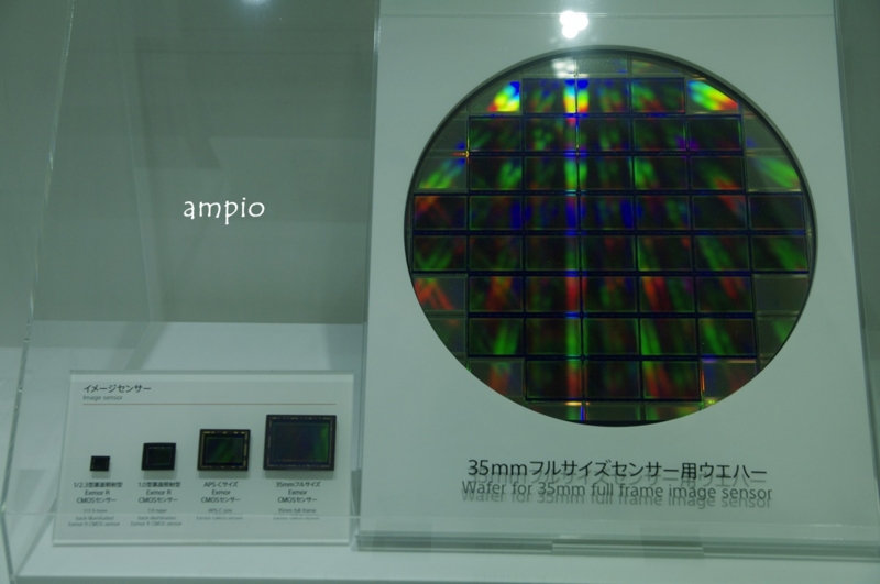 f:id:ampio:20140215221558j:plain