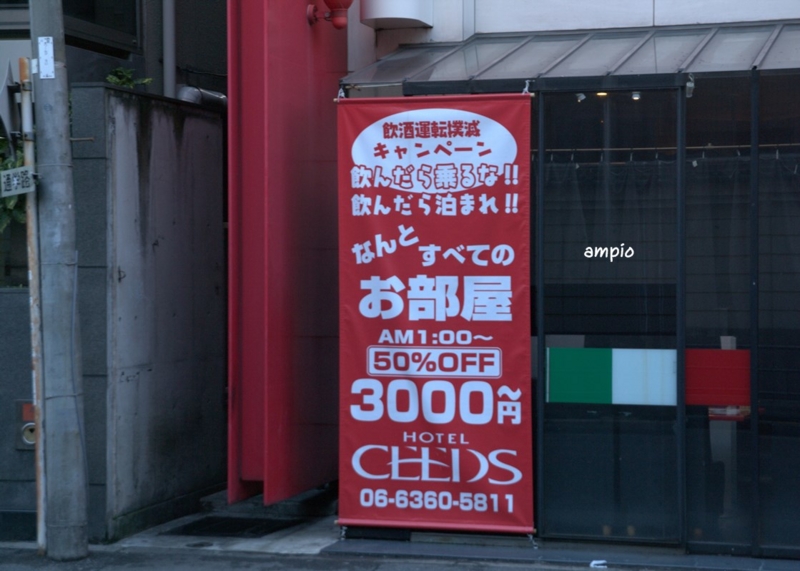 f:id:ampio:20140305172911j:plain