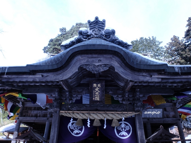 f:id:ampio:20150208130601j:plain