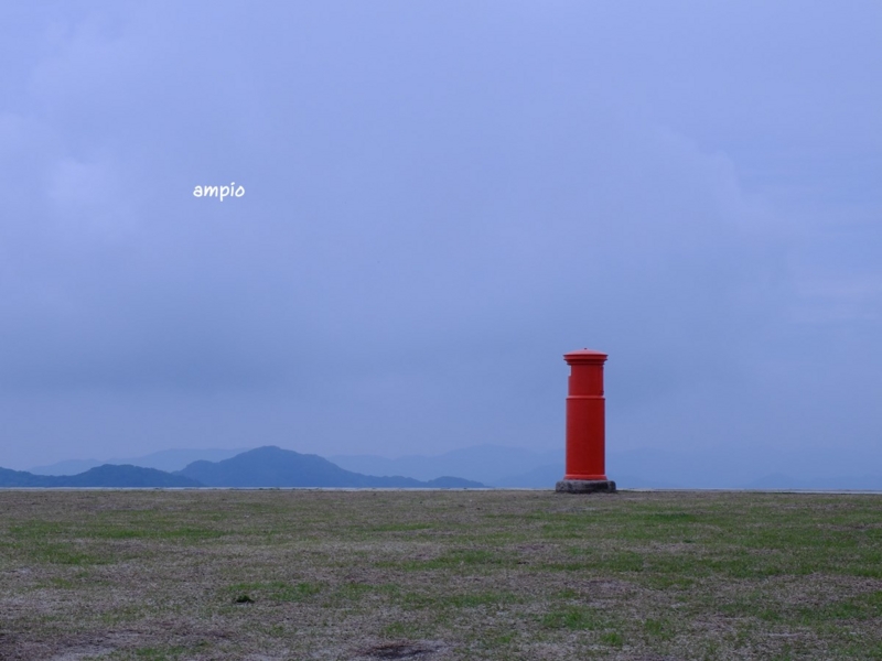 f:id:ampio:20150508144148j:plain f:id:ampio:20150508144148j:plain