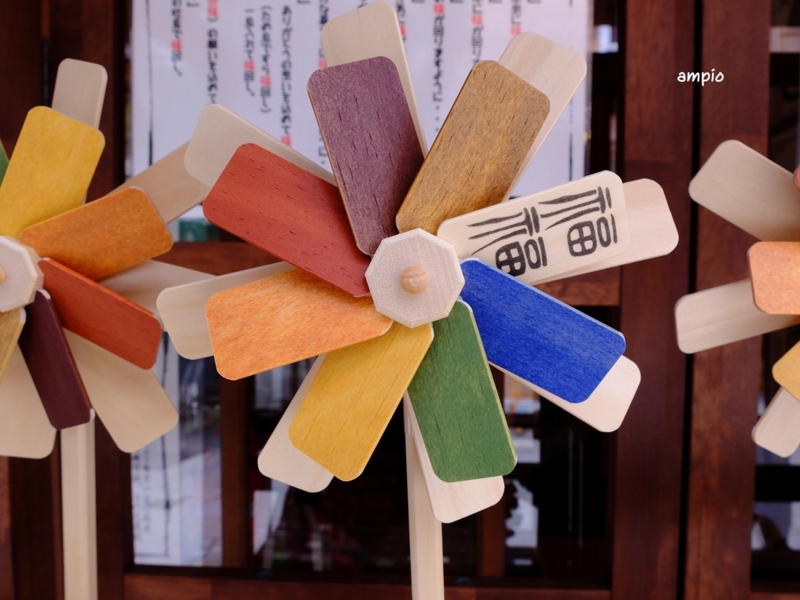 f:id:ampio:20150508144514j:plain f:id:ampio:20150508144514j:plain