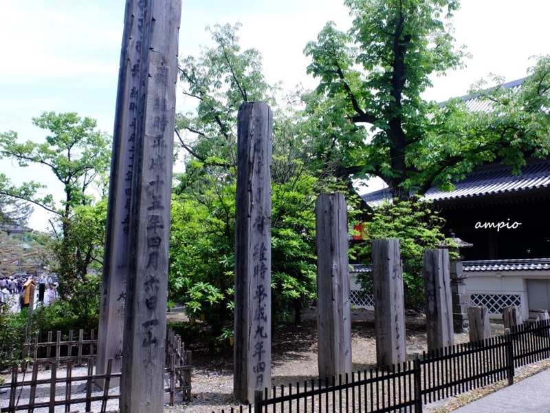 f:id:ampio:20150524193923j:plain