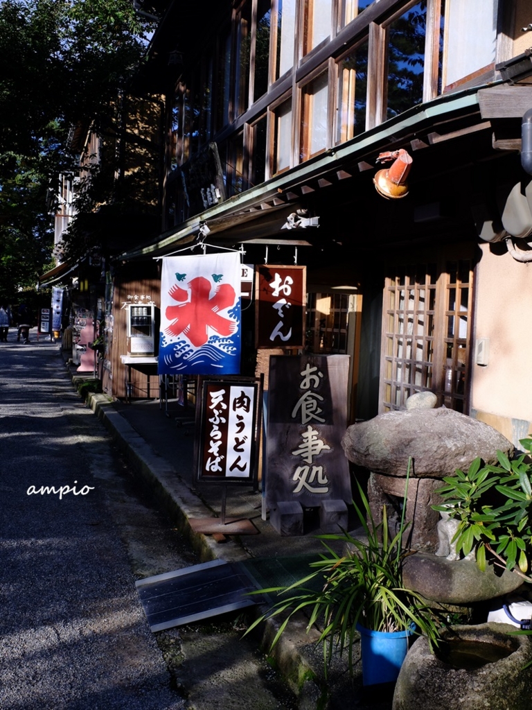 f:id:ampio:20150923133856j:plain