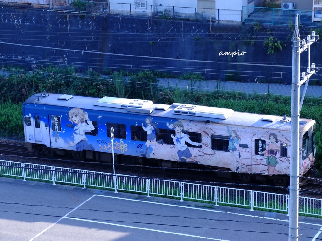 f:id:ampio:20150923134721j:plain