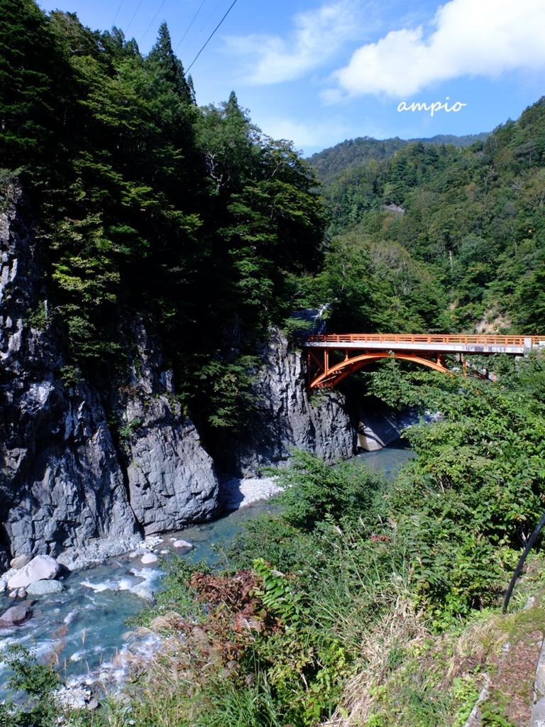f:id:ampio:20151006193808j:plain