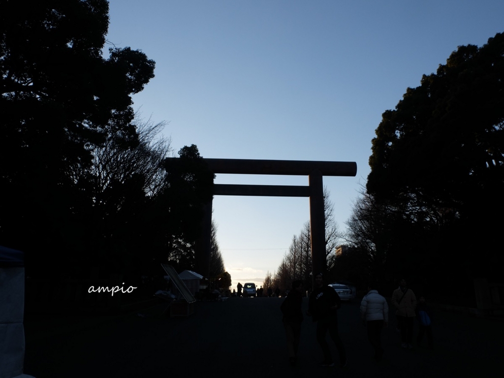 f:id:ampio:20151231035906j:plain