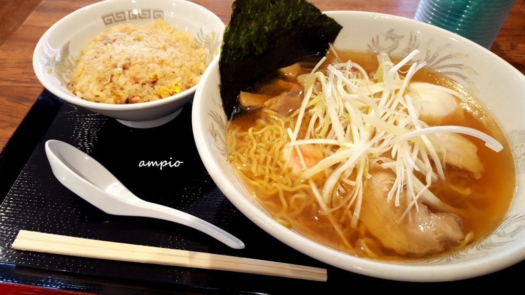 f:id:ampio:20170820191659j:plain