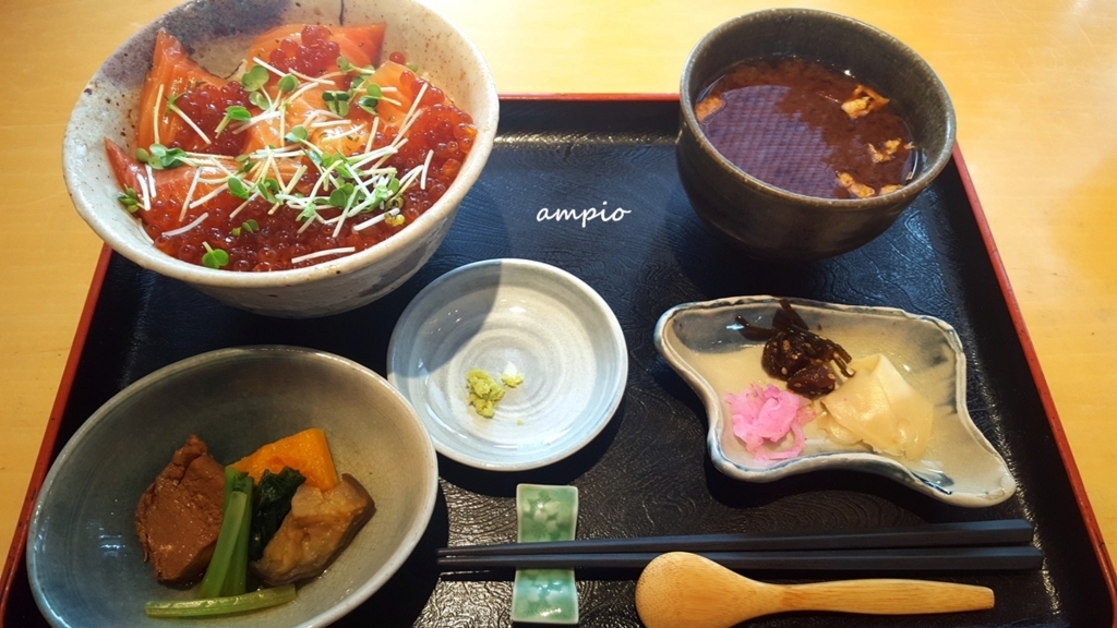 f:id:ampio:20170820191940j:plain