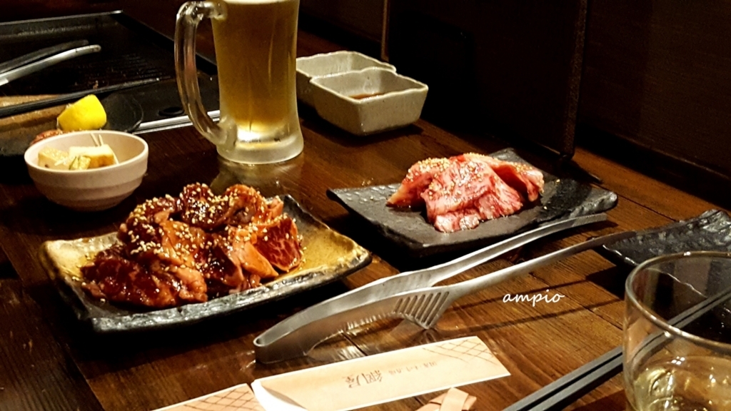 f:id:ampio:20170910184950j:plain