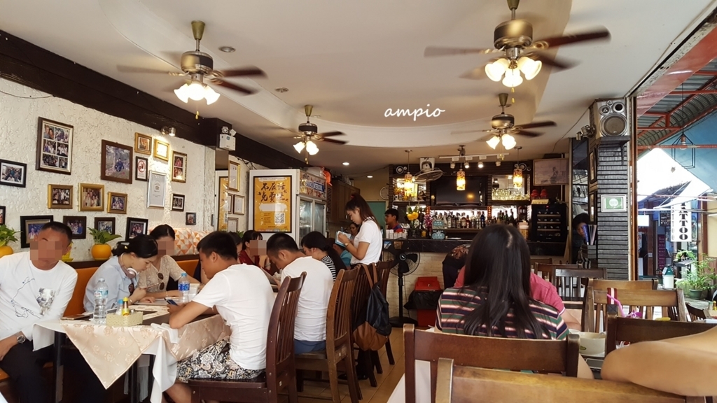 f:id:ampio:20171009141442j:plain