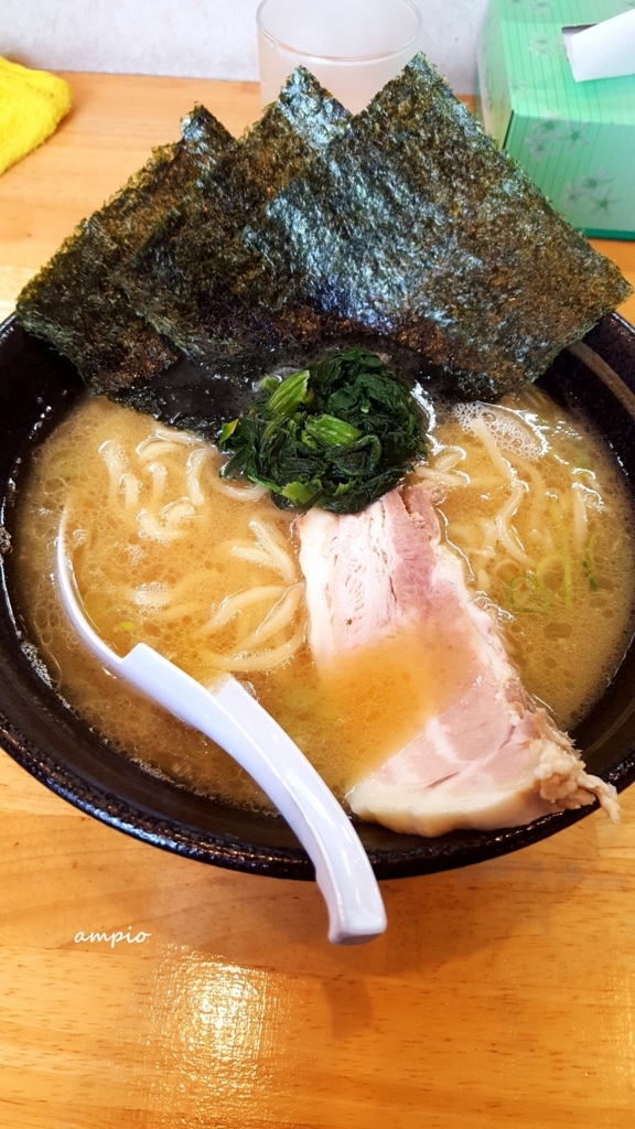 f:id:ampio:20171022212947j:plain