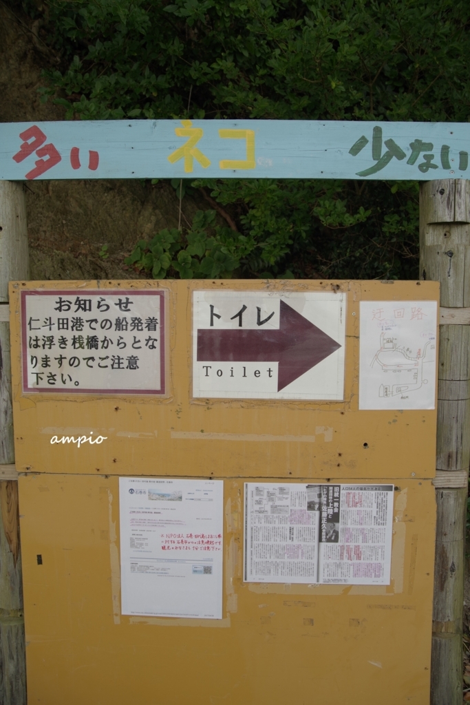 f:id:ampio:20171113200559j:plain f:id:ampio:20171113200559j:plain