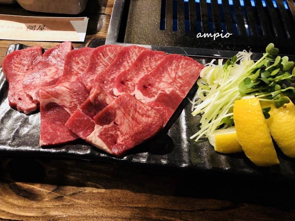 f:id:ampio:20171224141551j:plain