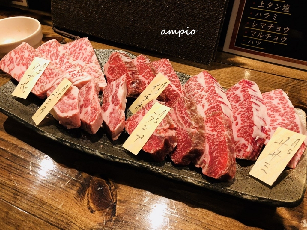 f:id:ampio:20171224141556j:plain