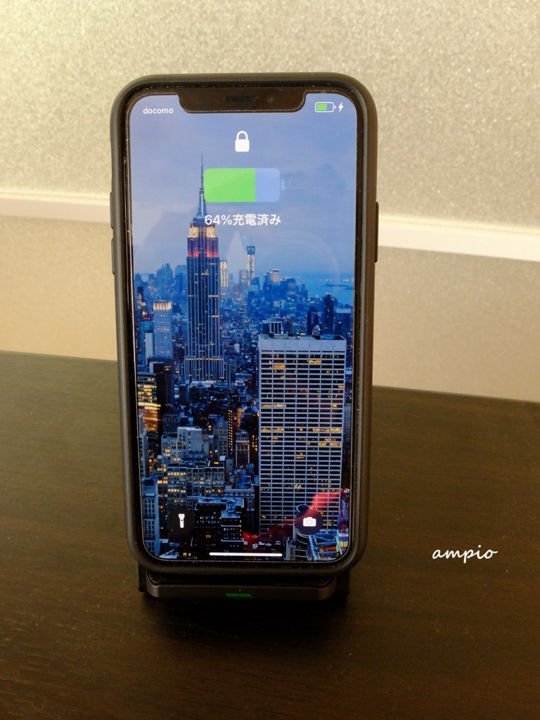 f:id:ampio:20171224151249j:plain f:id:ampio:20171224151249j:plain