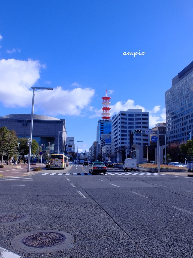 f:id:ampio:20180122193407j:plain f:id:ampio:20180122193407j:plain