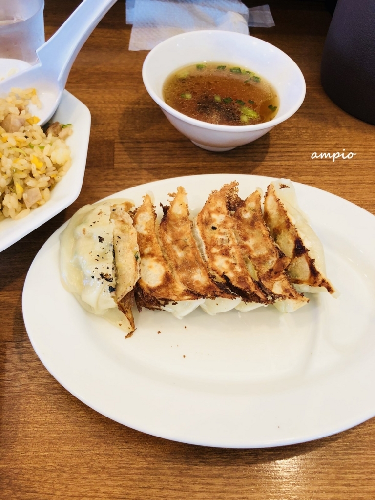 f:id:ampio:20180122194853j:plain f:id:ampio:20180122194853j:plain