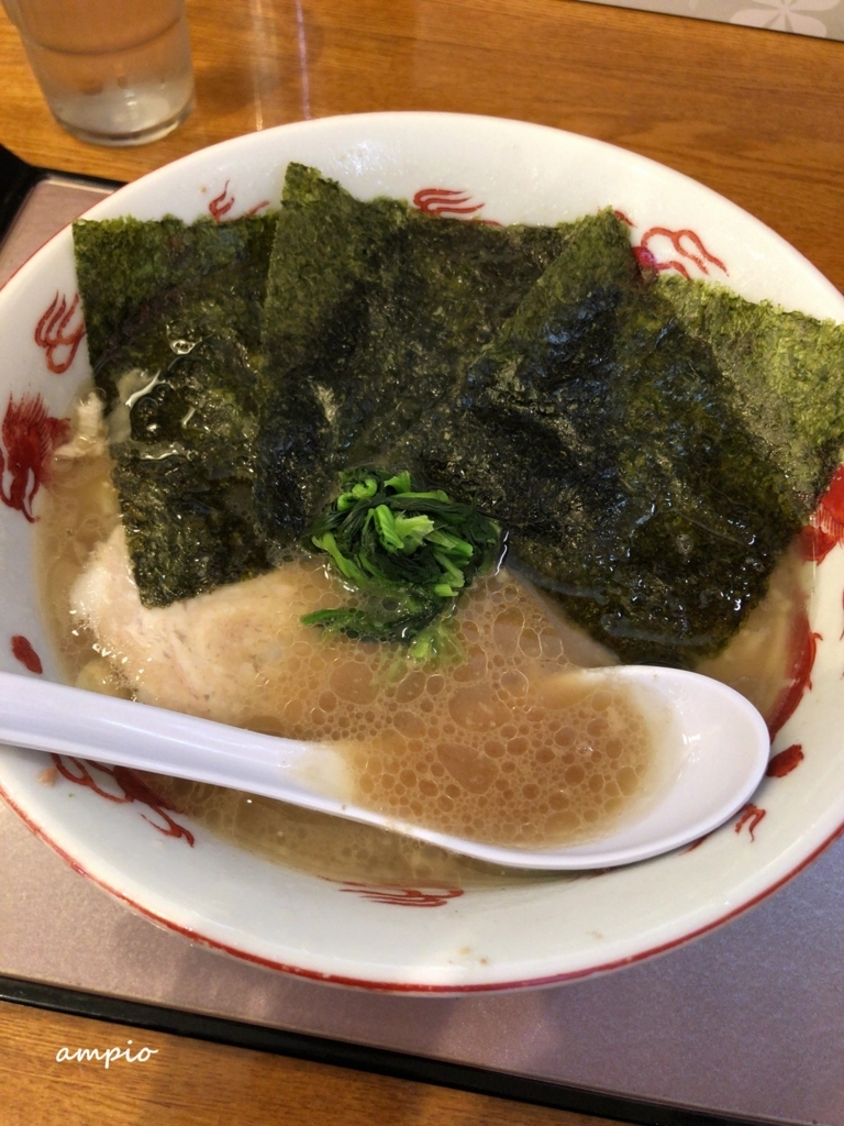 f:id:ampio:20180204202449j:plain