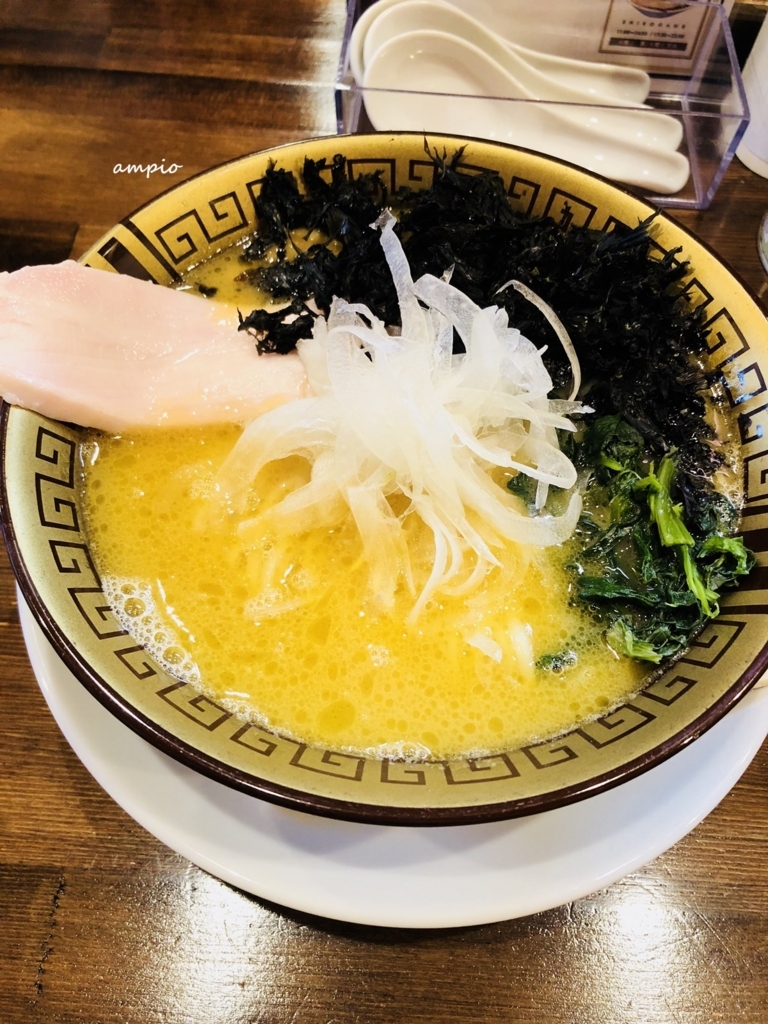 f:id:ampio:20180204205829j:plain f:id:ampio:20180204205829j:plain