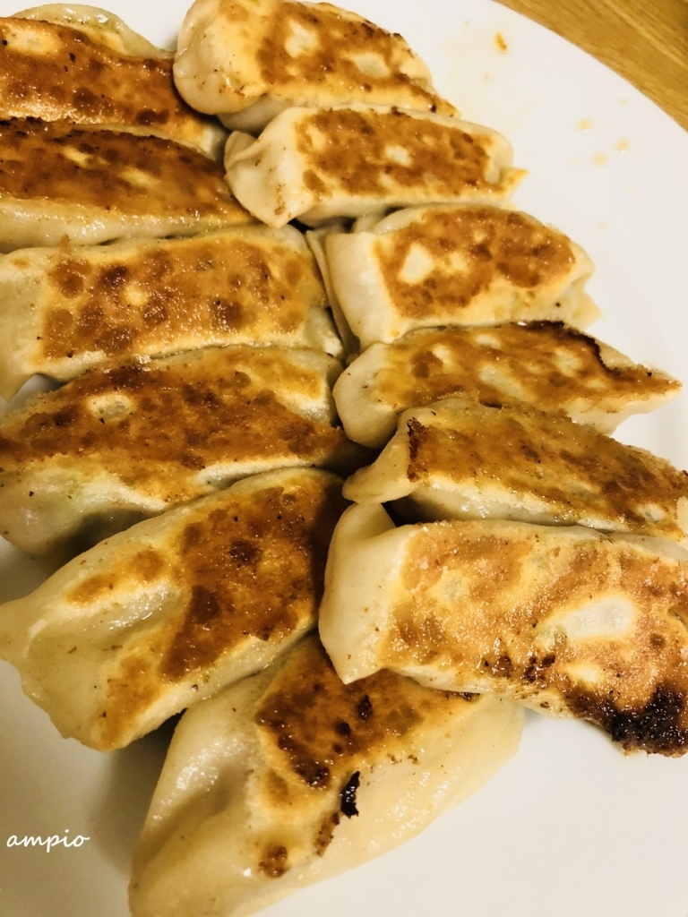 f:id:ampio:20180204210445j:plain