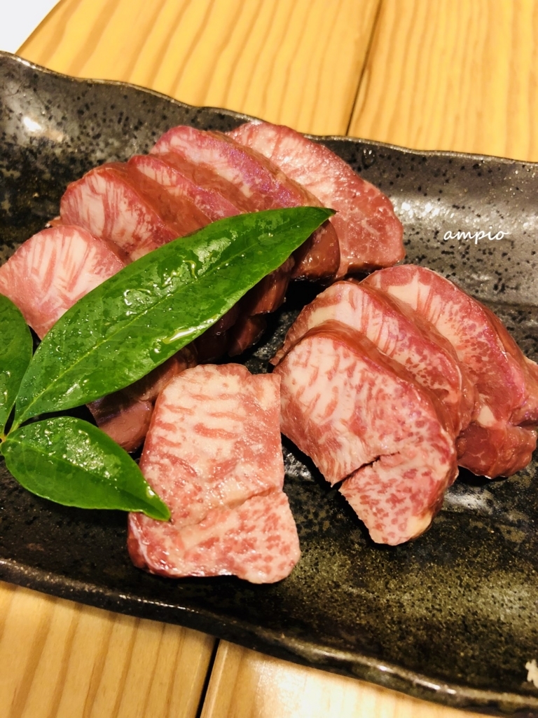 f:id:ampio:20180218162847j:plain