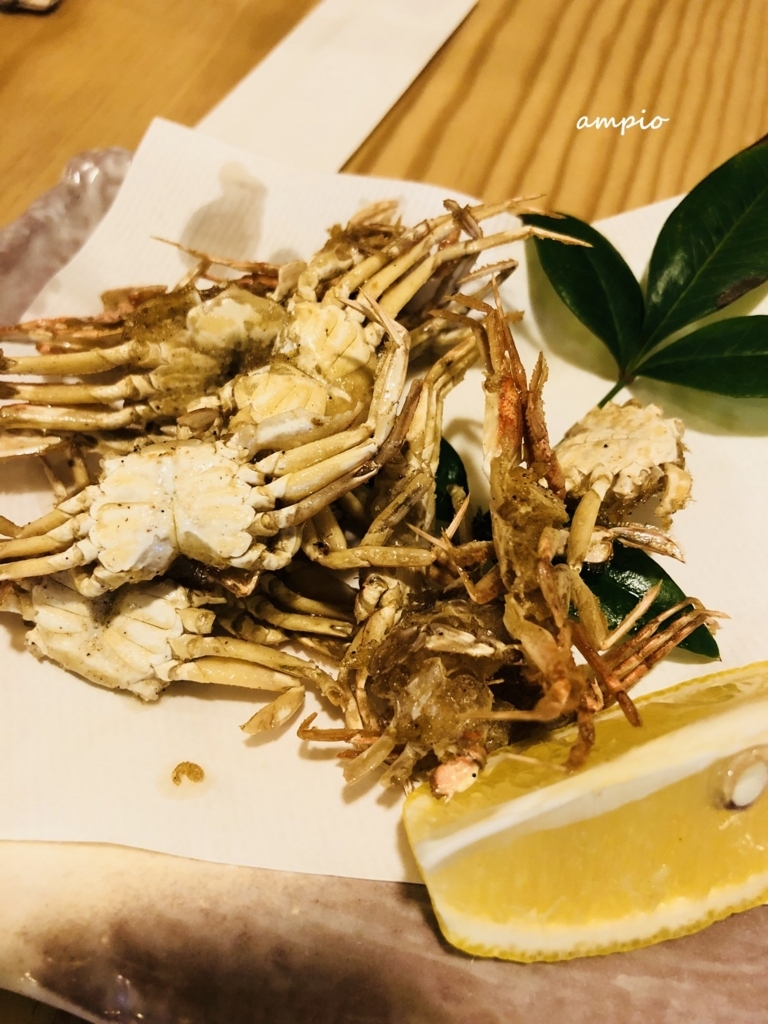 f:id:ampio:20180218162849j:plain