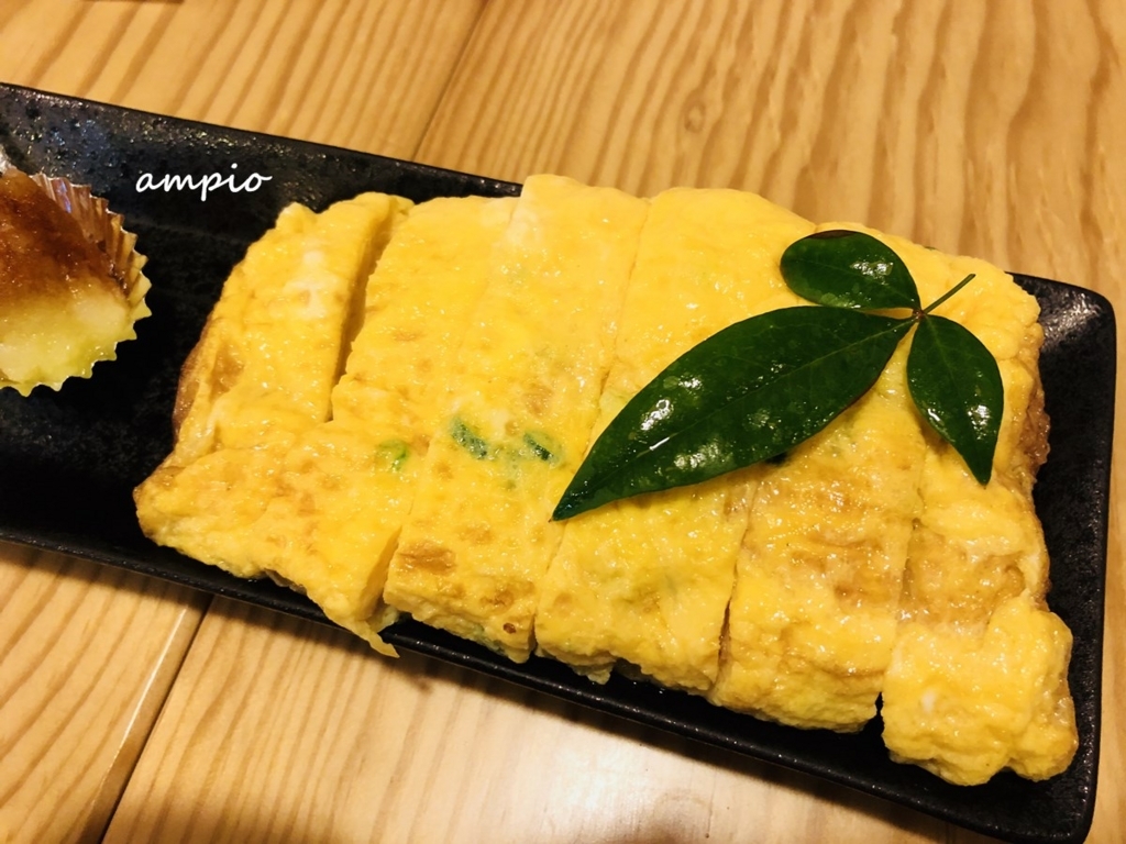 f:id:ampio:20180218162856j:plain