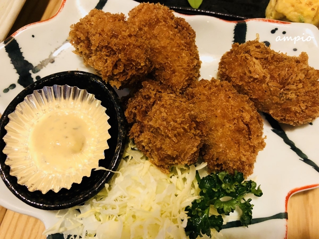 f:id:ampio:20180218162857j:plain