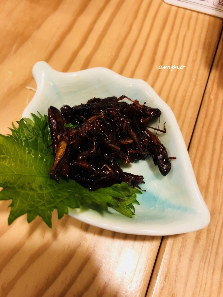 f:id:ampio:20180218162900j:plain